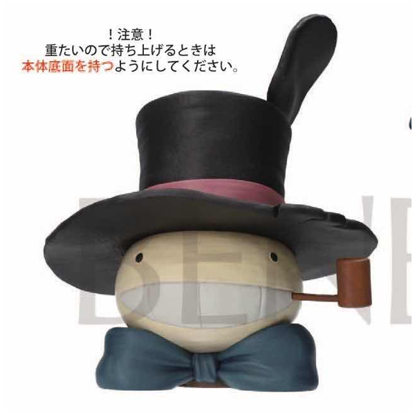 Studio Ghibli Le Château Ambulant Jardiniere Epouvantail Statue Resine 