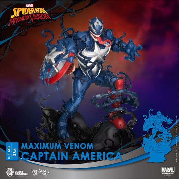 Marvel D-Stage Diorama Venom Captain America 16cm