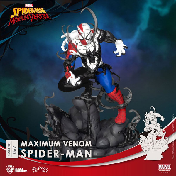 Marvel D-Stage Diorama Venom Spider-Man 16cm