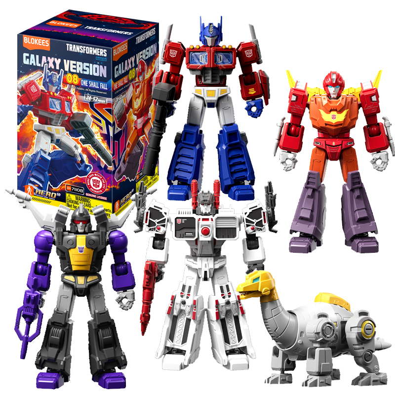 Transformers Blokees Galaxy Version 08 One Shall Fall asst 9pcs
