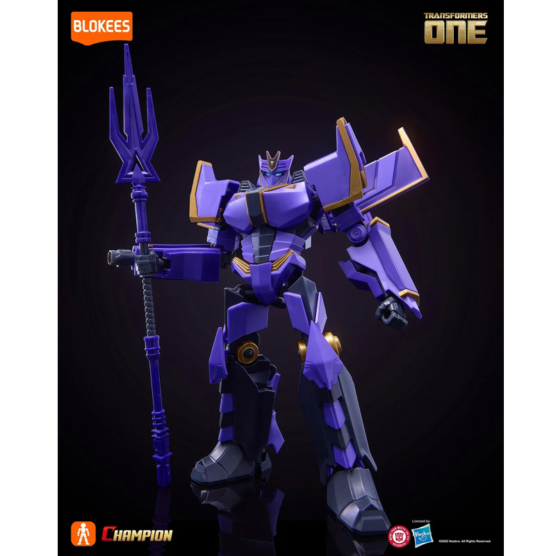 Transformers Blokees Classic Class 20 Movie 8 Megatronus