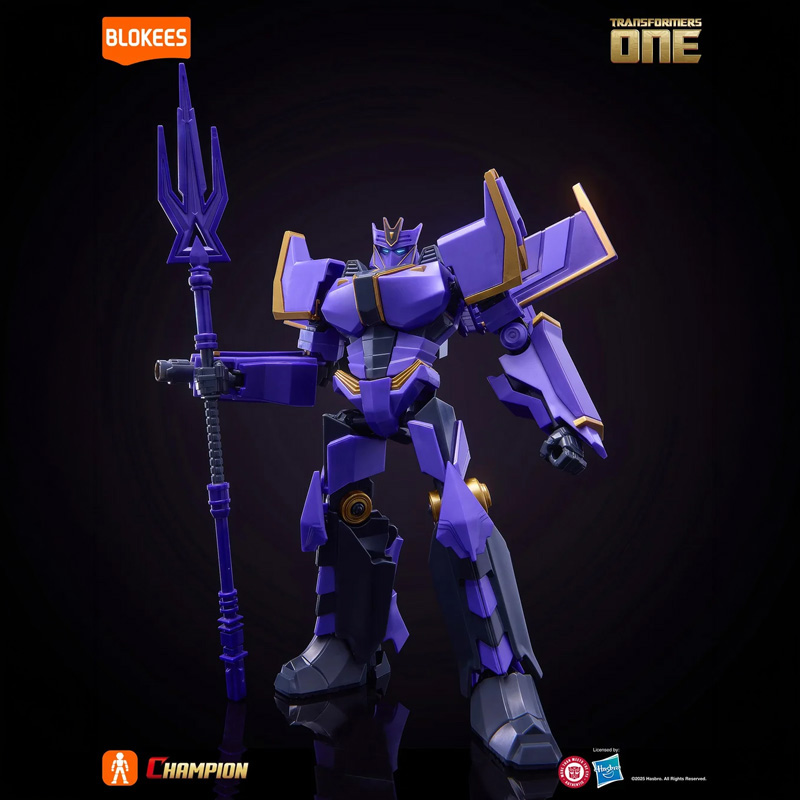 Transformers Blokees Classic Class 20 Movie 8 Megatronus