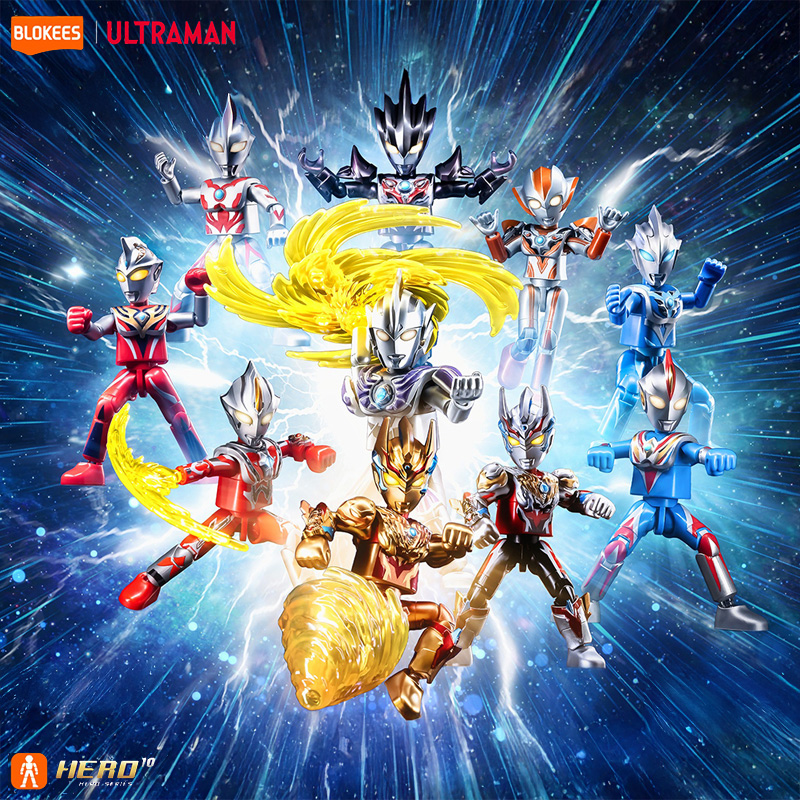 Ultraman Blokees Galaxy Version 16 asst 9pcs