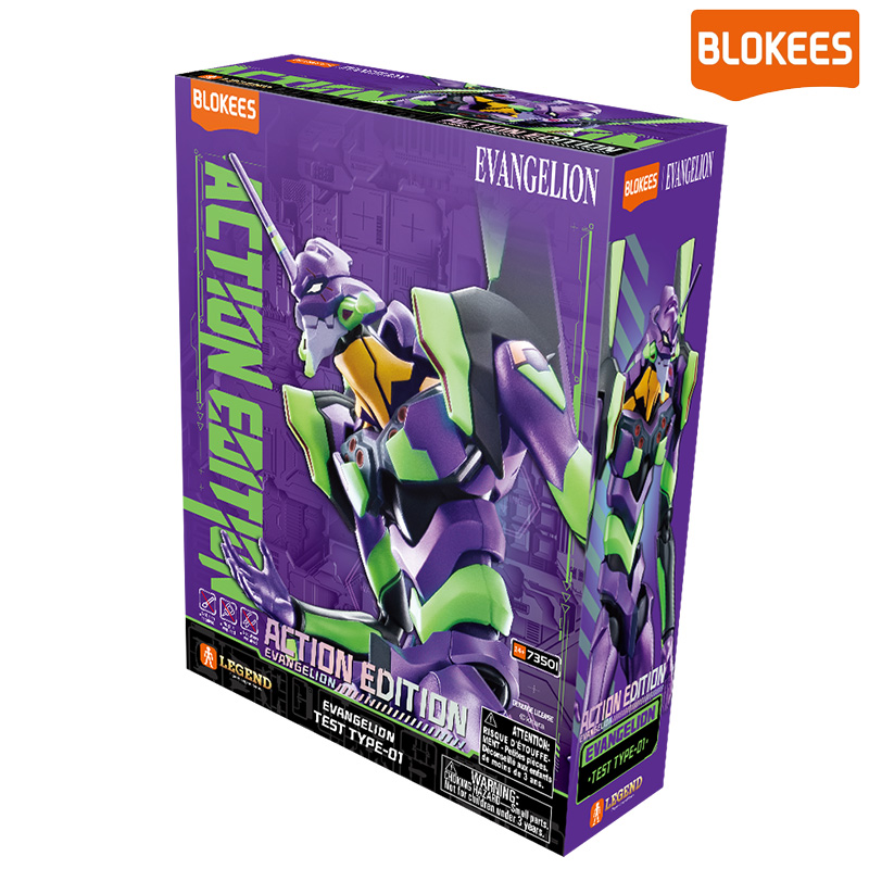 Evangelion Blokees Ultra Action Figure Legacy Edition Eva Unit 01