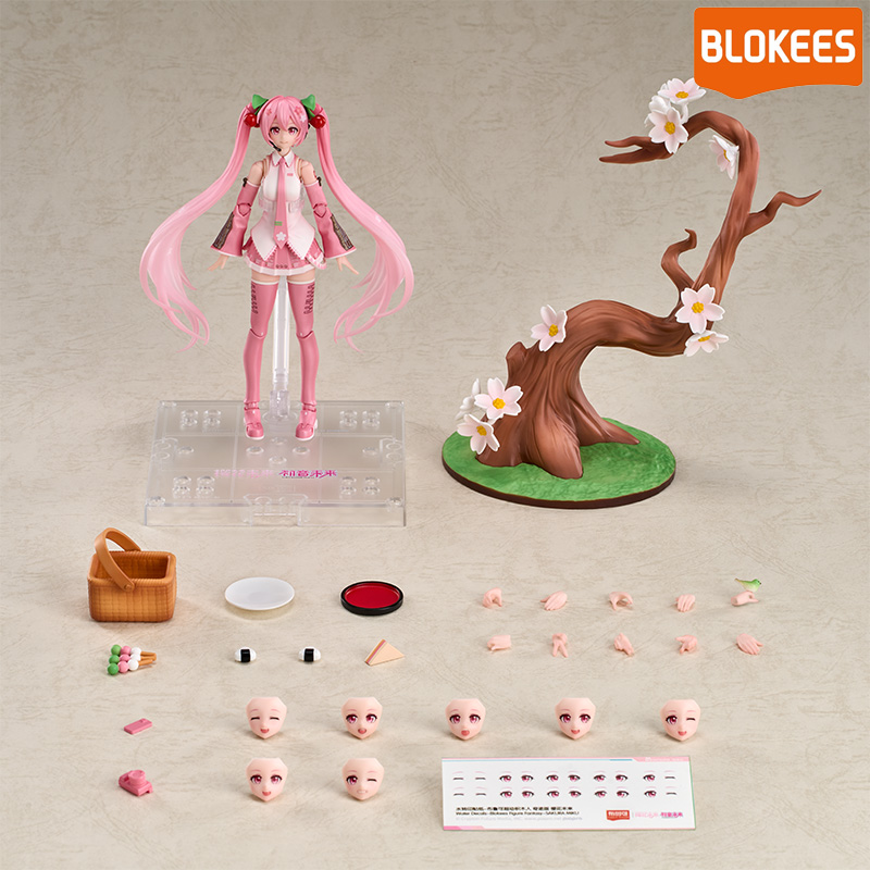 Hatsune Miku Fantastics Edition Sakura Miku