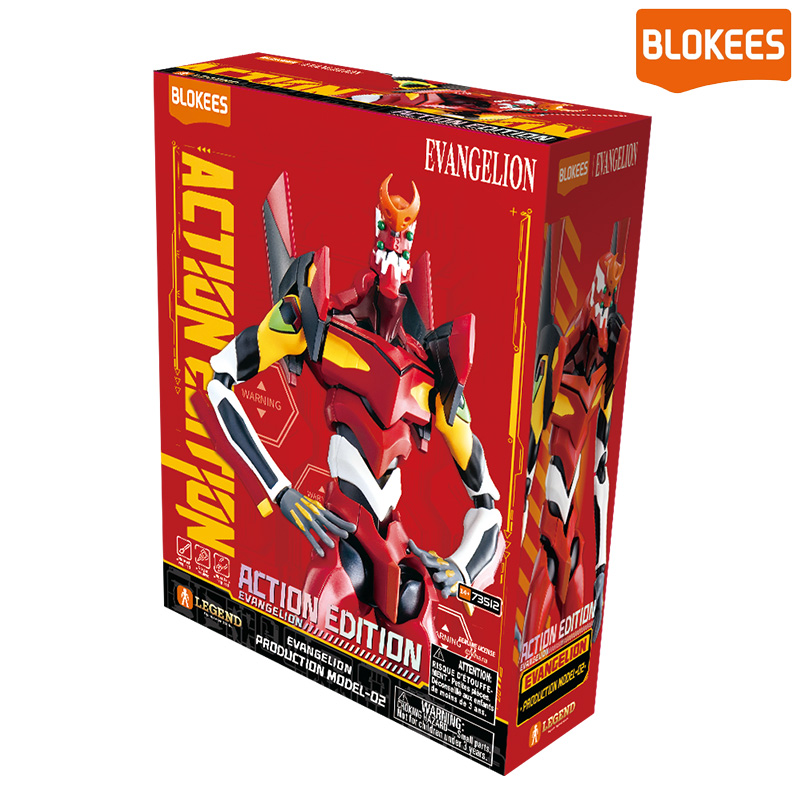 Evangelion Blokees Ultra Action Figure Legacy Edition Eva Unit 02