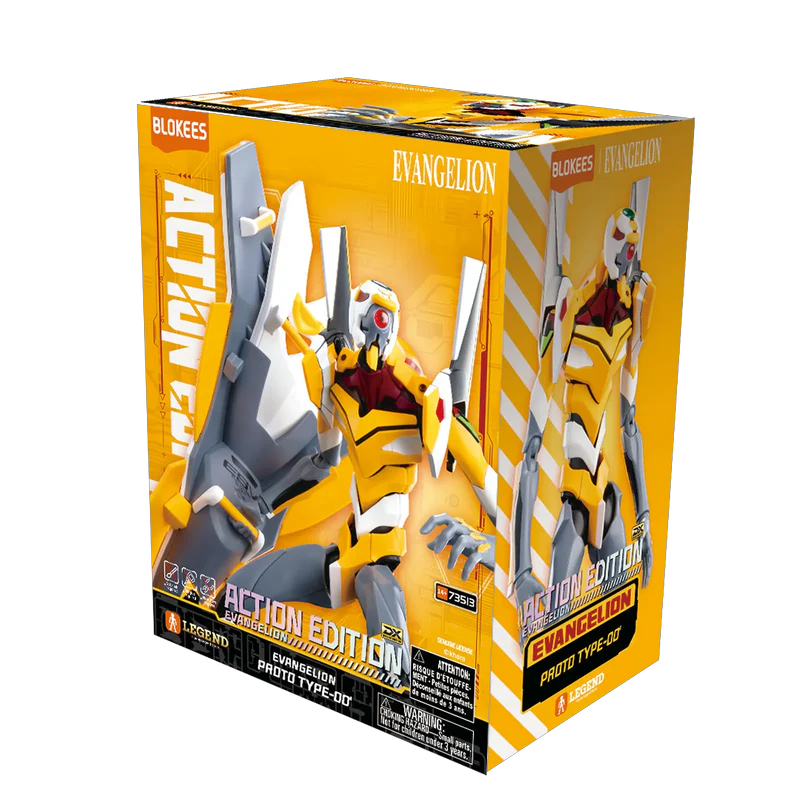 Evangelion Blokees Ultra Action Figure Legacy Edition Eva Unit 03