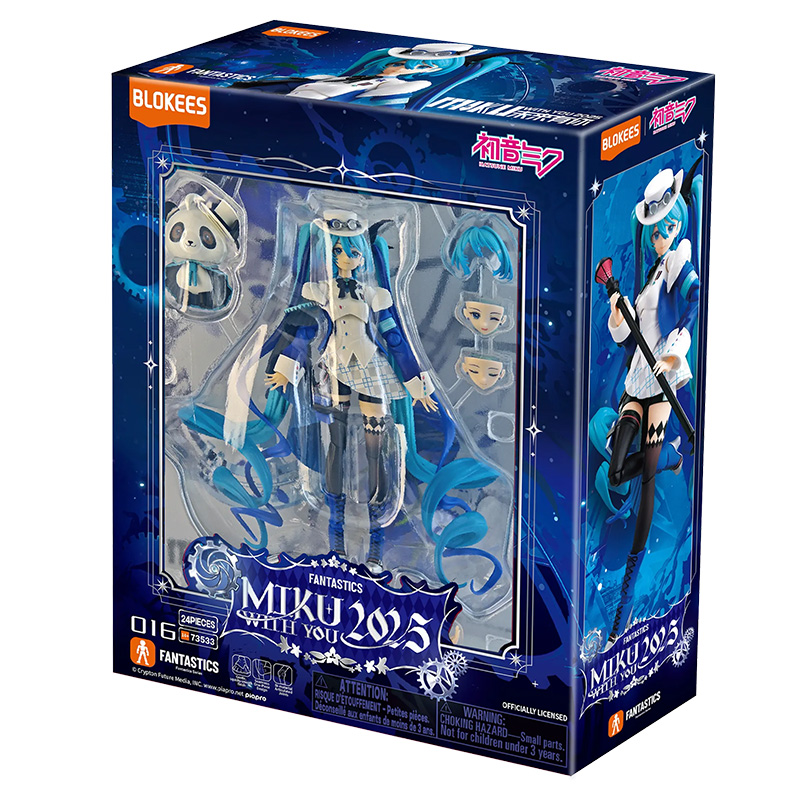 Hatsune Miku Fantastics Series  Miku With You 2025