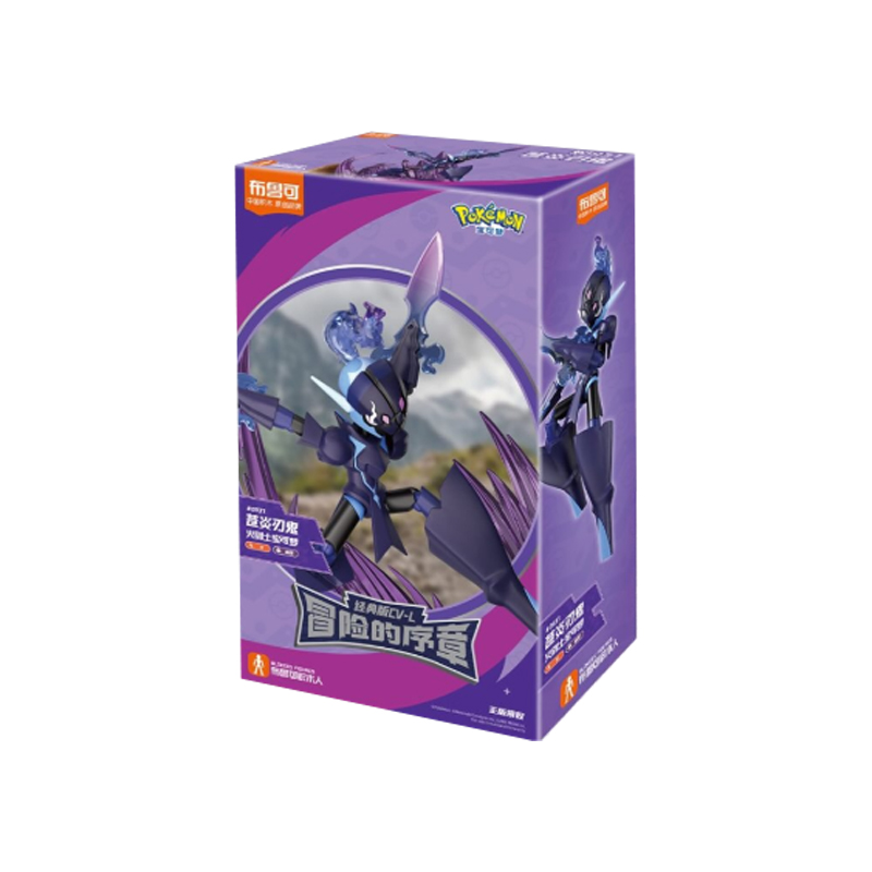 Pokemon Blokees Pokemon Classic Edition L Ceruledge Malvalame