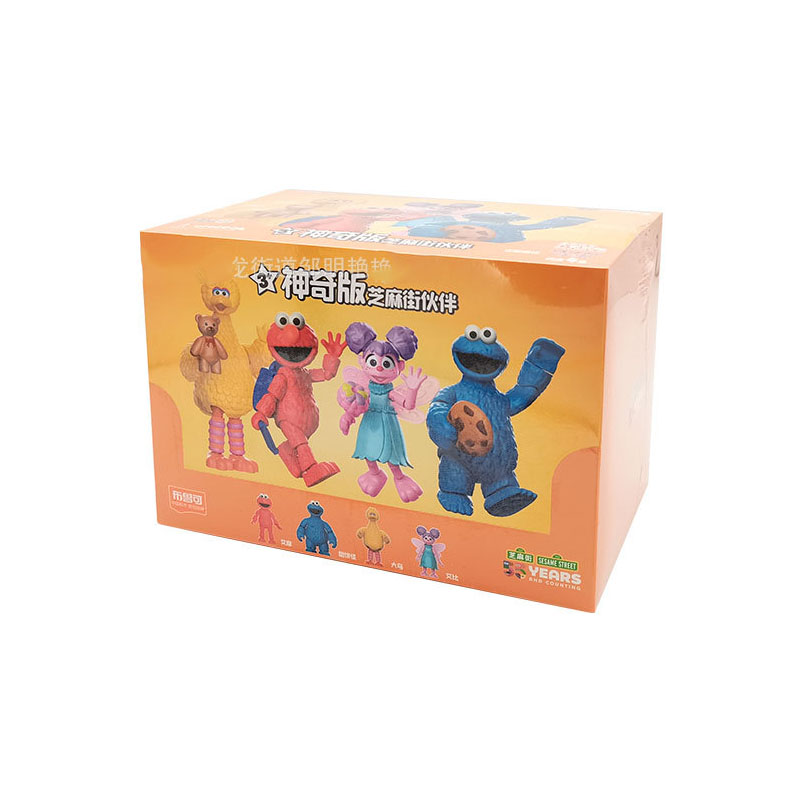 Sesame Street Blokees Figure Vol1 Asst 8pcs