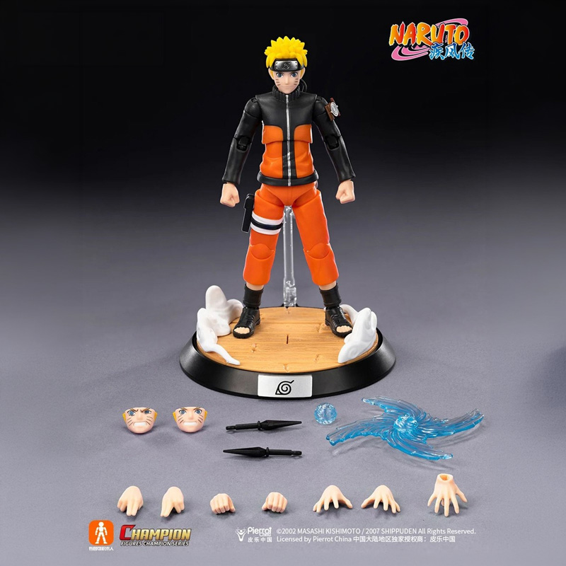Naruto Blokees Naruto Shippuden Classic Class 02 Naruto Uzumaki