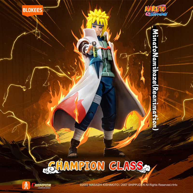 Naruto Blokees Shippuden Classic Class 03 Minato Namikaze