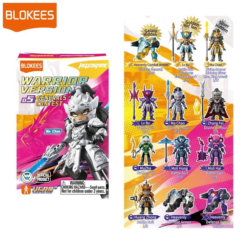 Hero Infinity Galaxy Version Turbo 05 Generals Contest asst 9pcs