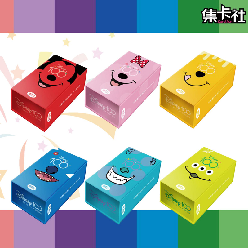 Voir détails