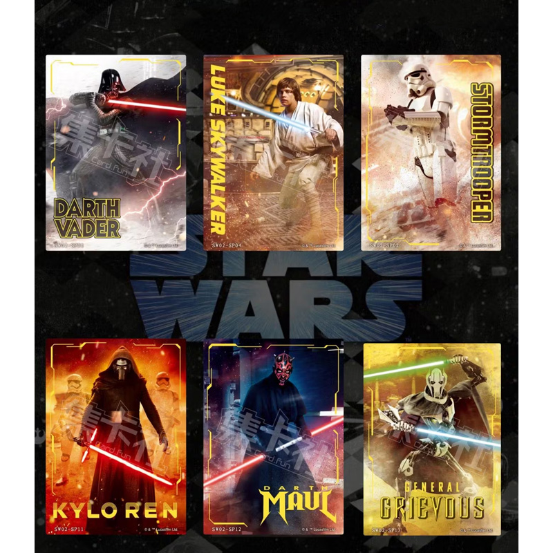 Star Wars Cardfun Deluxe Edition Boite 4 Boosters 10 Cartes