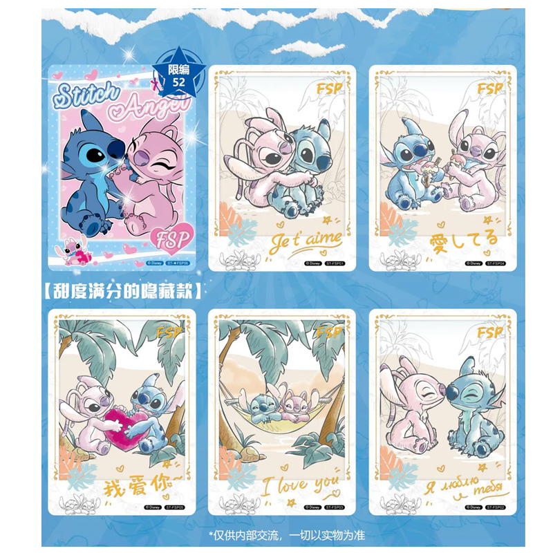 Disney Cardfun Lilo & Stitch Fun Edition Boite 10 Boosters 4 Cartes