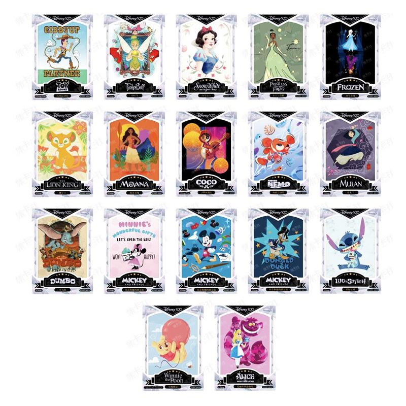 Disney Cardfun D100 Carnival Deluxe Edition Boite 10 Boosters 4 Cartes