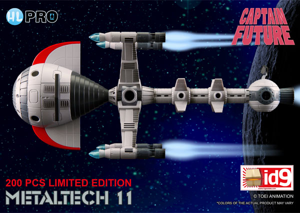 Capitaine Flam Metaltech 11 Cyberlabe / Future Comet 23,5cm Weathered ID9 Exclusive