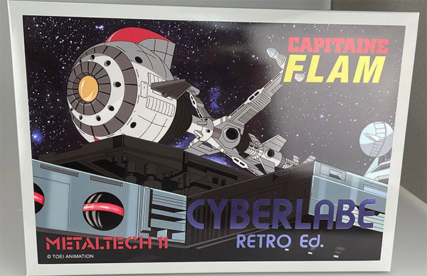 Capitaine Flam Metaltech 11 Cyberlabe Retro Edition 23,5cm