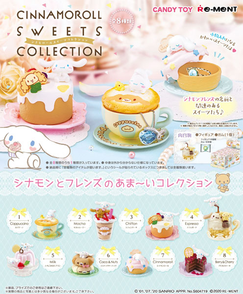 Cinnamoroll Sweets Collection 8pcs