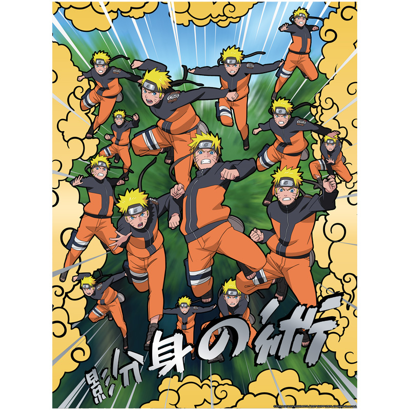 Naruto Shippuden Golden Poster #01 Naruto 30X40cm