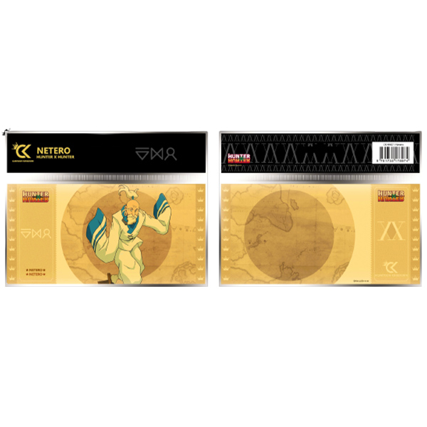 Hunter X Hunter Golden Ticket Col.1 Netero Lot X10