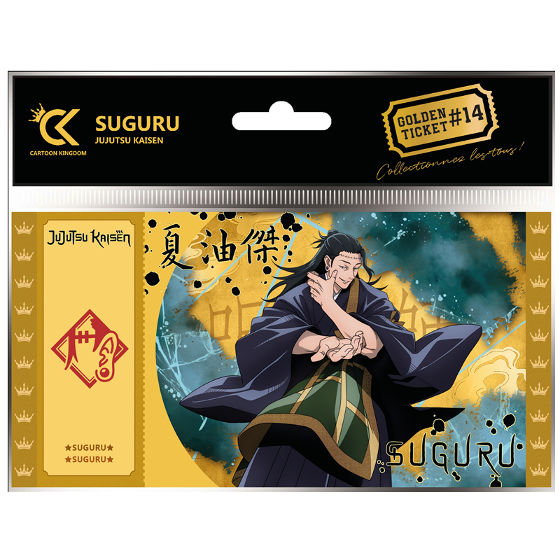 Jujutsu Kaisen Golden ticket V2 Suguru X10