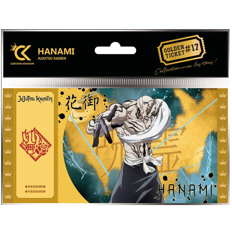 Jujutsu Kaisen Golden ticket V2 Hanami X10