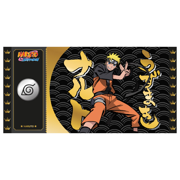 Naruto Shippuden Black Ticket Col.1 Naruto Lot X10