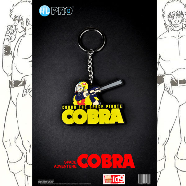 Cobra Rugball et Logo porte clés 7cm