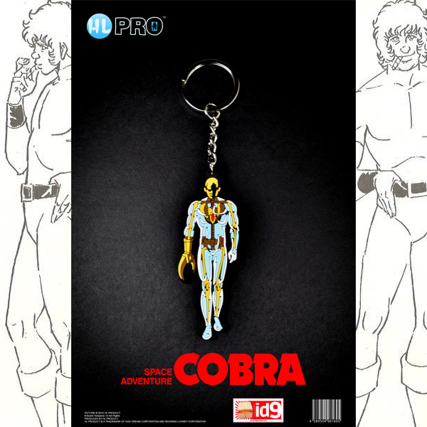 Cobra Cristal Boy porte clés 7cm