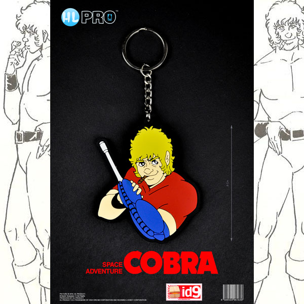 Cobra Psycho Bust porte clés 7cm