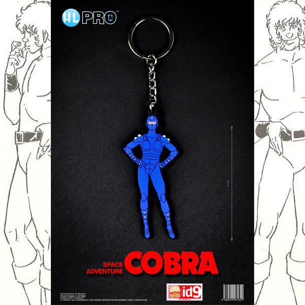 Cobra Armanoide porte clés 7cm