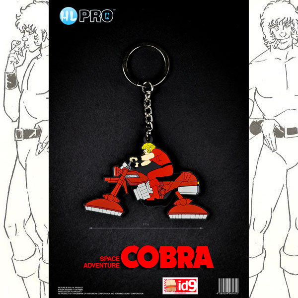 Cobra Air Bike porte clés 7cm