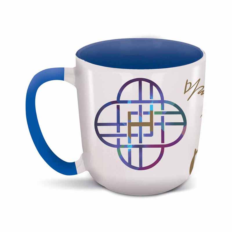 Kpop Demon Hunters Mug Elite 