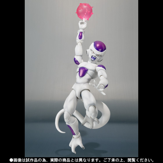 DBZ SH Figuarts Freezer DBZ Kai Tamashi Web Shop exclu 14cm