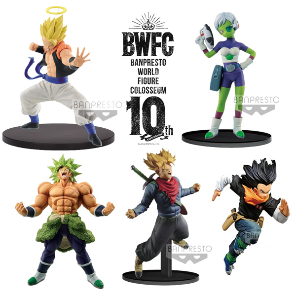 DBZ Colosseum Collection Pack 