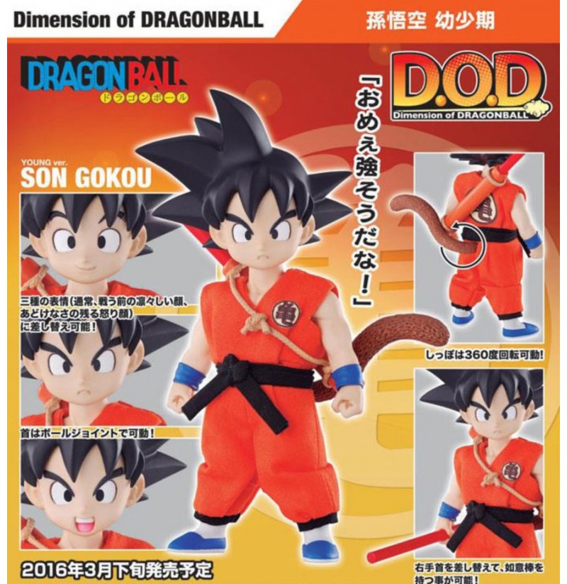 DBZ DOD Dimension Of Dragon Ball Son Goku Enfant 10cm