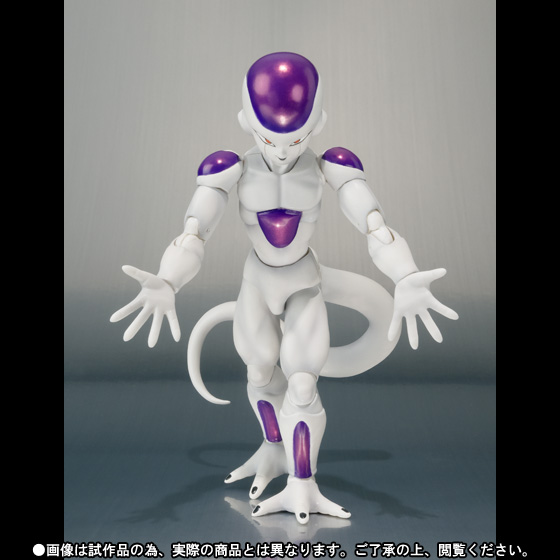 DBZ SH Figuarts Freezer DBZ Kai Tamashi Web Shop exclu 14cm