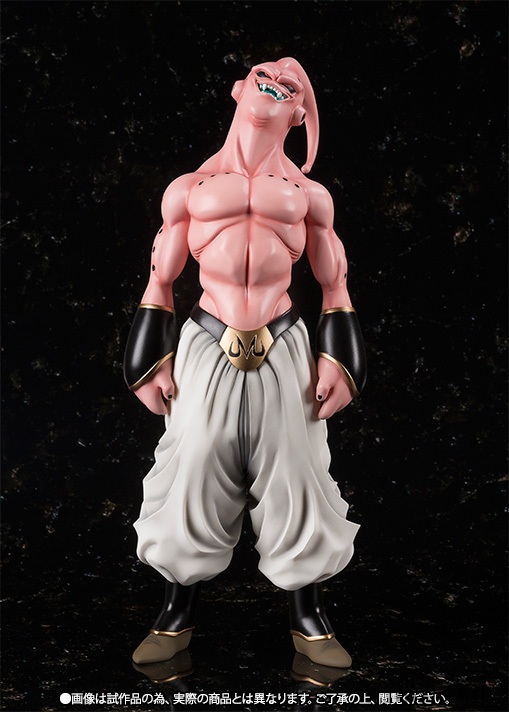 DBZ Figuarts Zero EX Majin Buu Super Buu 30cm