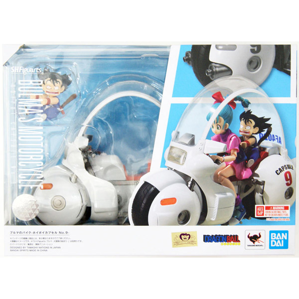 DBZ SH Figuarts Bulma Motorcycle Hoipoi Capsule #9 17cm