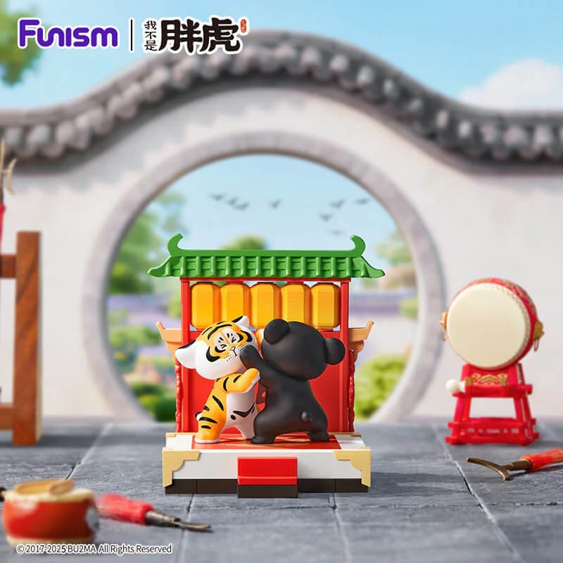 Alexander The Fat Tiger Mystery Box Little Tiger & Partners Asst 8pcs