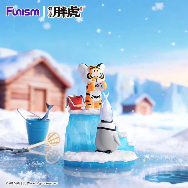 Alexander The Fat Tiger Mystery Box Little Tiger & Partners Asst 8pcs