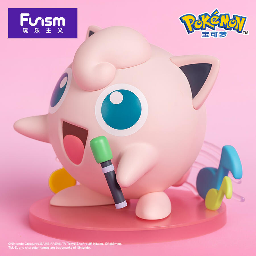 Pokemon Funism Prime Figure Rondoudou 20cm