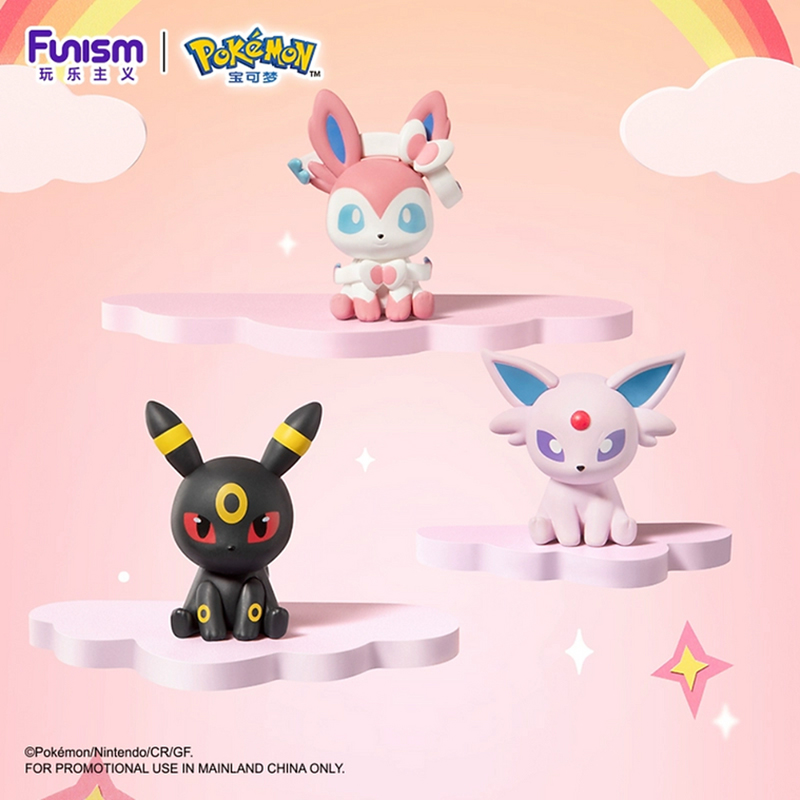 Pokemon Funism Palmsize Wonders Vol 2 Mixed Asst 16pcs