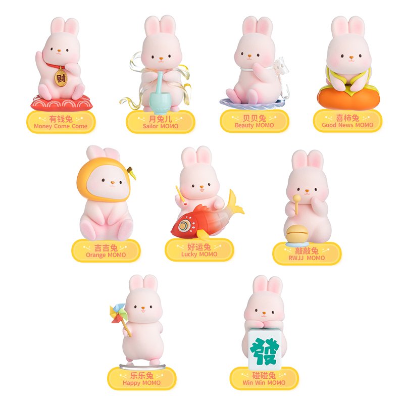 Momo Bunny Mystery Box 10cm Wish Asst 9pcs