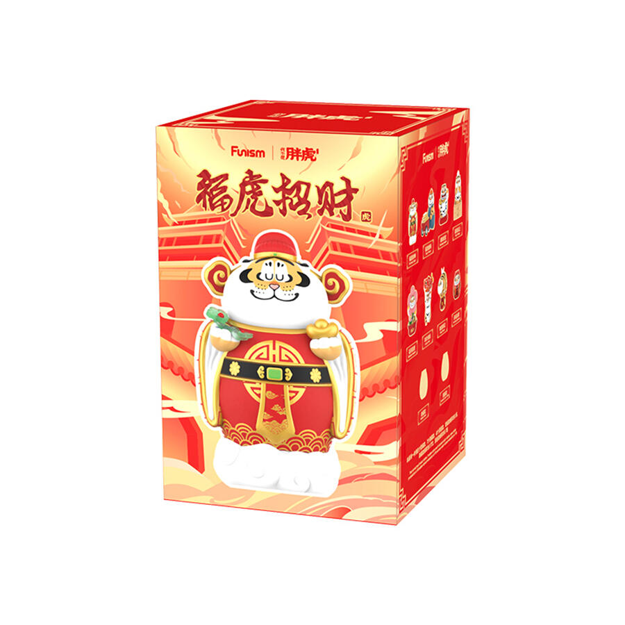 Alexander The Fat Tiger Mystery box Lucky Tiger Brings Wealth asst 8pcs