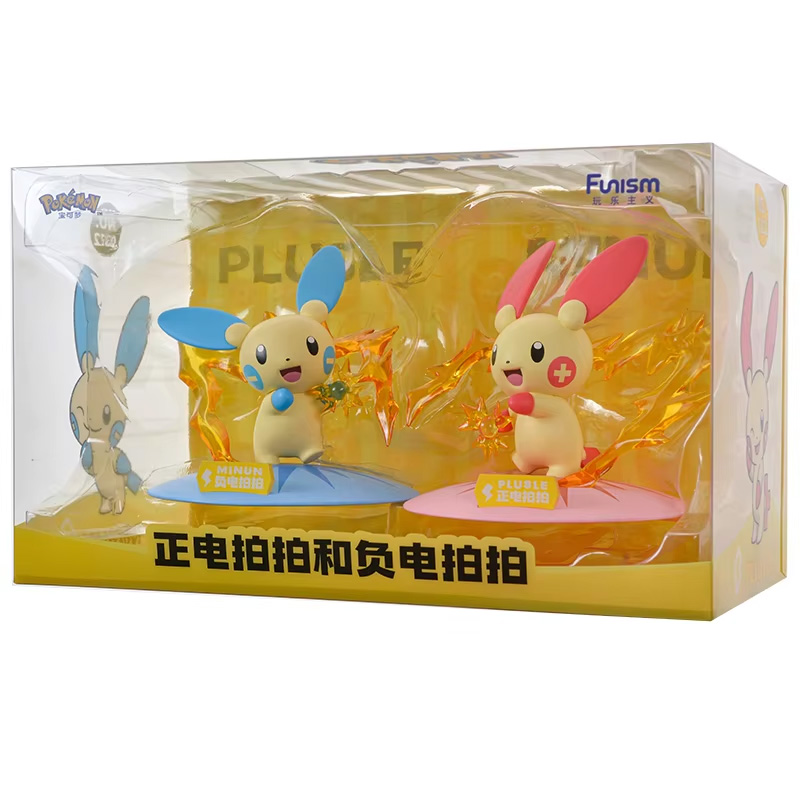Pokemon Prime Figure Mini 2-Pack Negapi Et Posipi