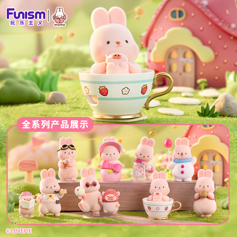 Momo Bunny Mystery Box 10Cm Strawberry Town Asst 8Pcs