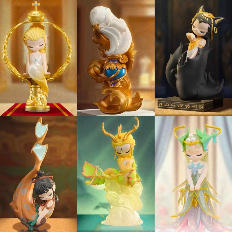 Sleep 52Toys The Treasure Gallery Series Boite De 8pcs